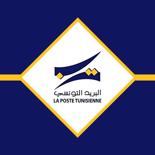 La Poste Tunisienne